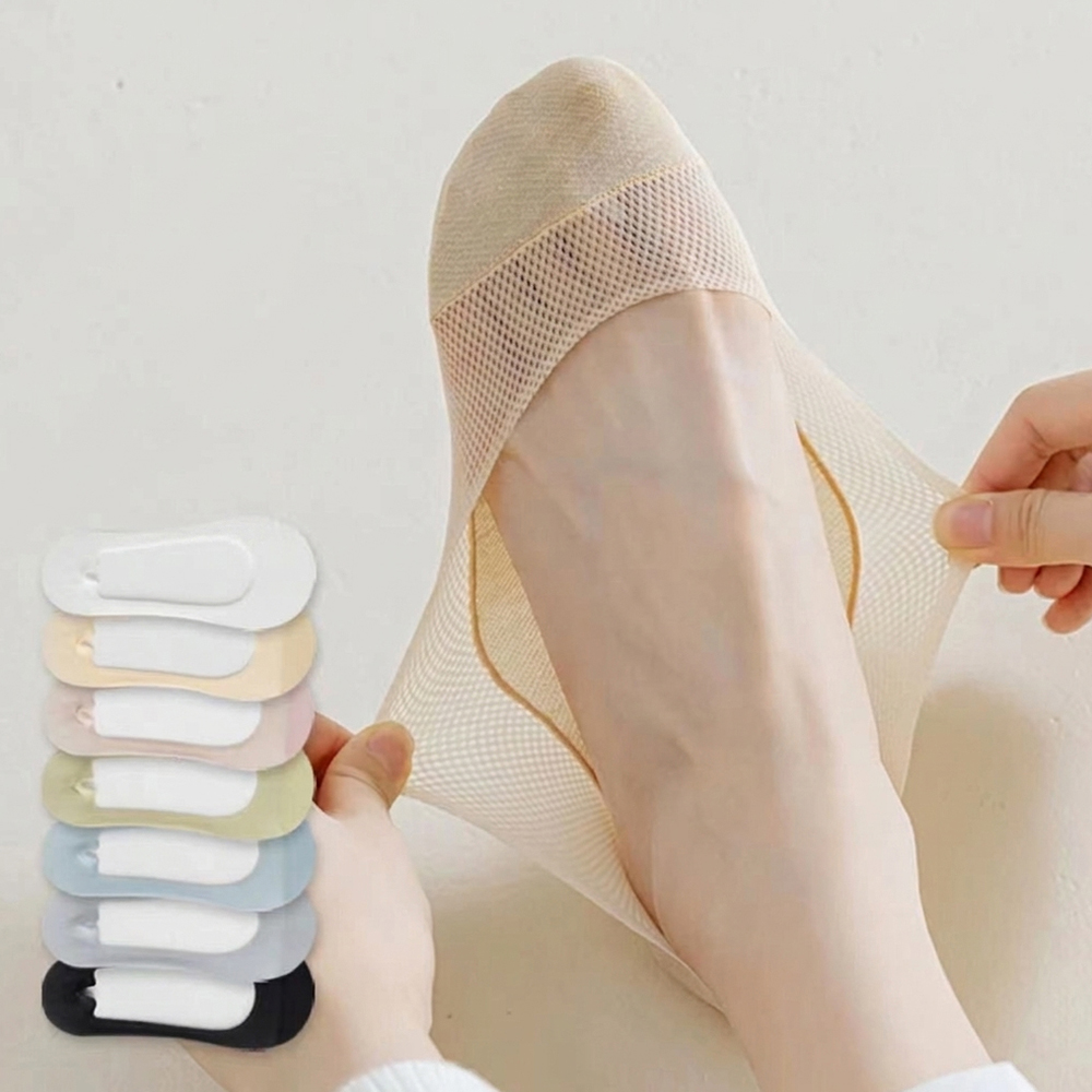 3 paires de chaussettes invisi - Invisibility Sock Loafer avis et prix