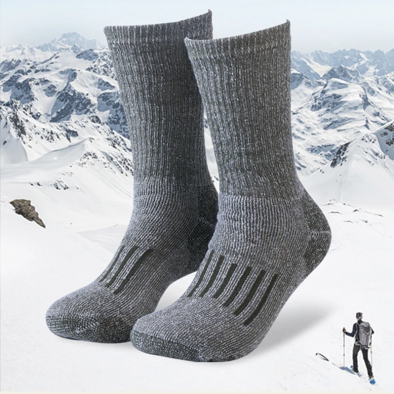 Chaussettes de randonnée en la - Wool Hiking Sock avis et prix