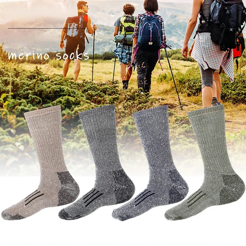 Chaussettes de randonnée en la - Wool Hiking Sock avis et prix