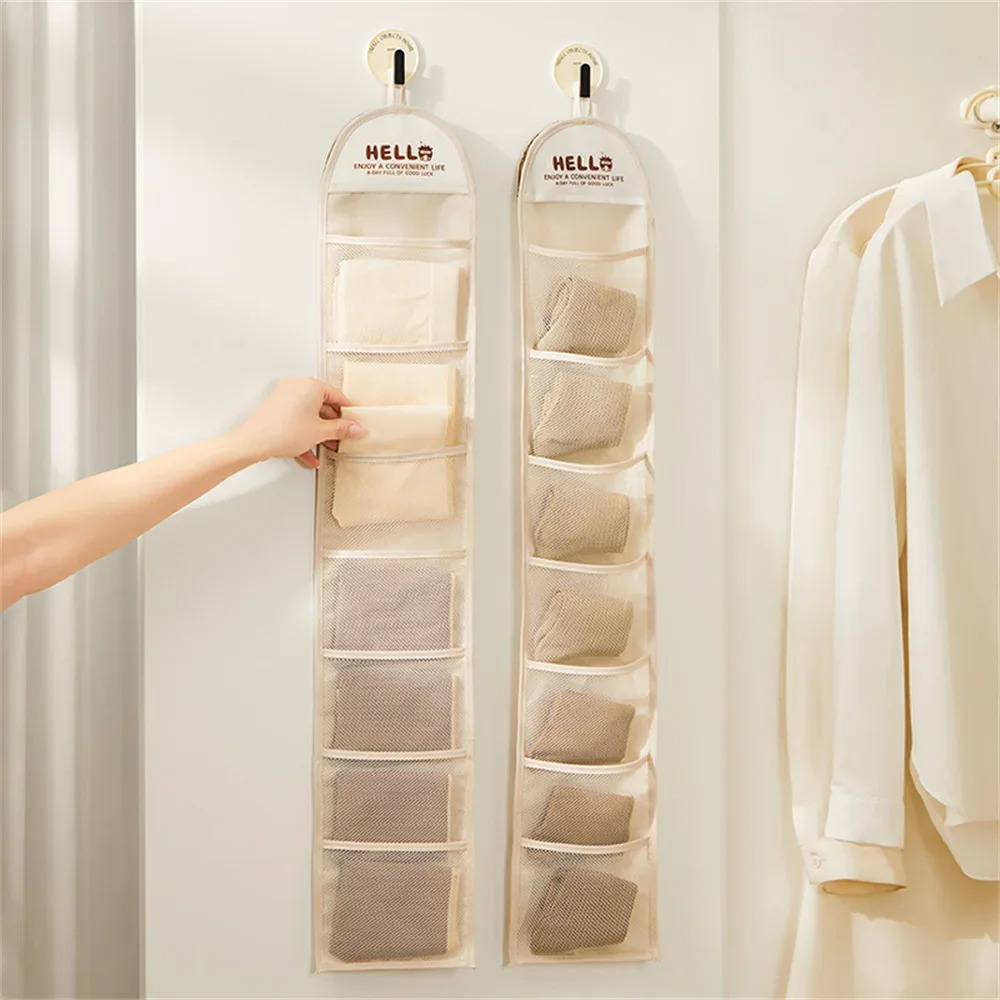 Sacs de rangement suspendus mu - Sock Organizer Tray avis et prix